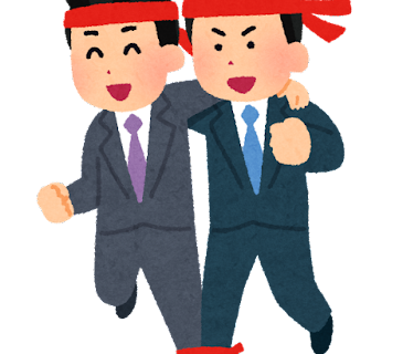 派遣デビューを完全サポート！後悔しない派遣会社の選び方とは✍