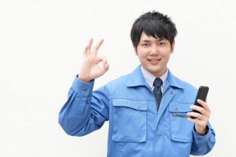 稲敷市の工場で梱包作業員！【フォーク資格所持者も歓迎♪】