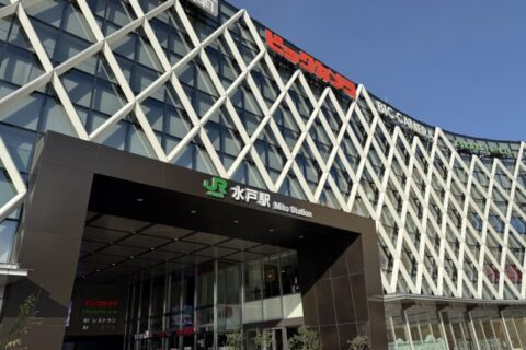 最近千葉や茨城が注目ってホント？変わってきた住み心地とは