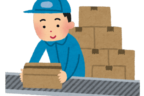 週3日～OK！無料送迎バスと社員食堂有！スポット感覚で就業可能な大手物流倉庫(^^♪