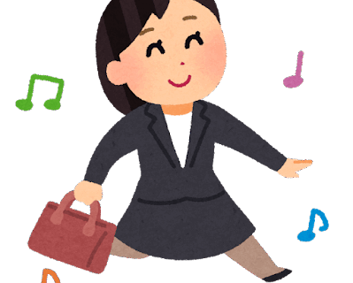 気になる通勤手段や交通費について。アシストジャパンはしっかりサポートします(^^)/