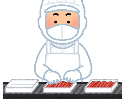 富里市の食品加工工場で製造/事務のお仕事!【日勤×土日祝休み】